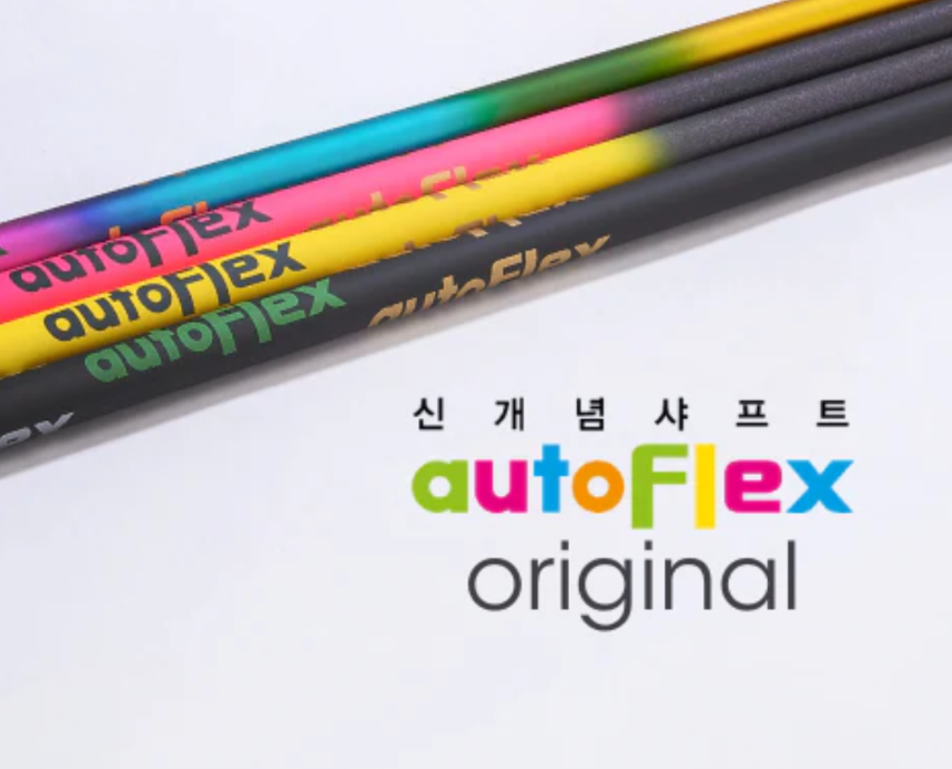 Autoflex Driver Golf Shaft AutoFlex-Shaft-Pink