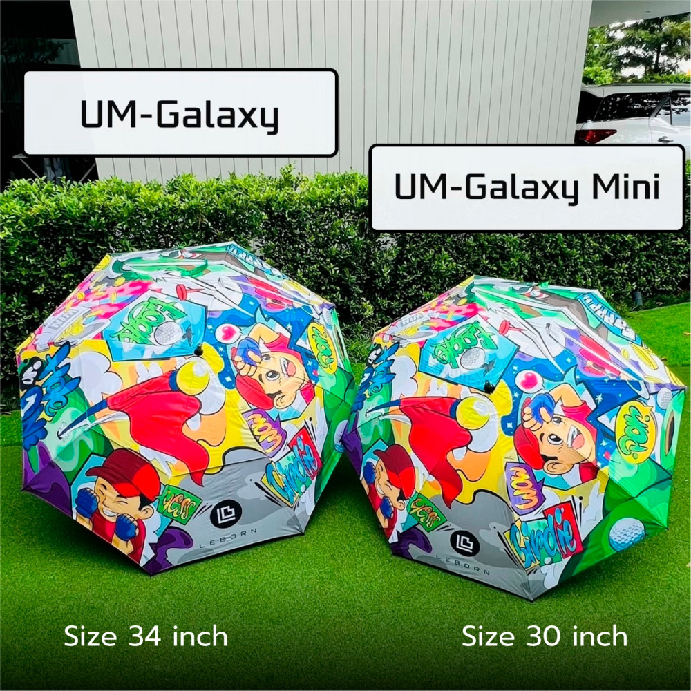 Leborn Golf Regenschirm - Galaxy 34 LeBorn-UM-34-Galaxy